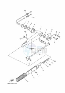 E15DMHL drawing STEERING