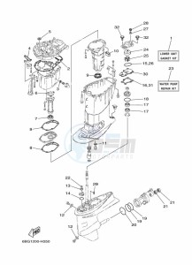 F40FETL drawing REPAIR-KIT-2