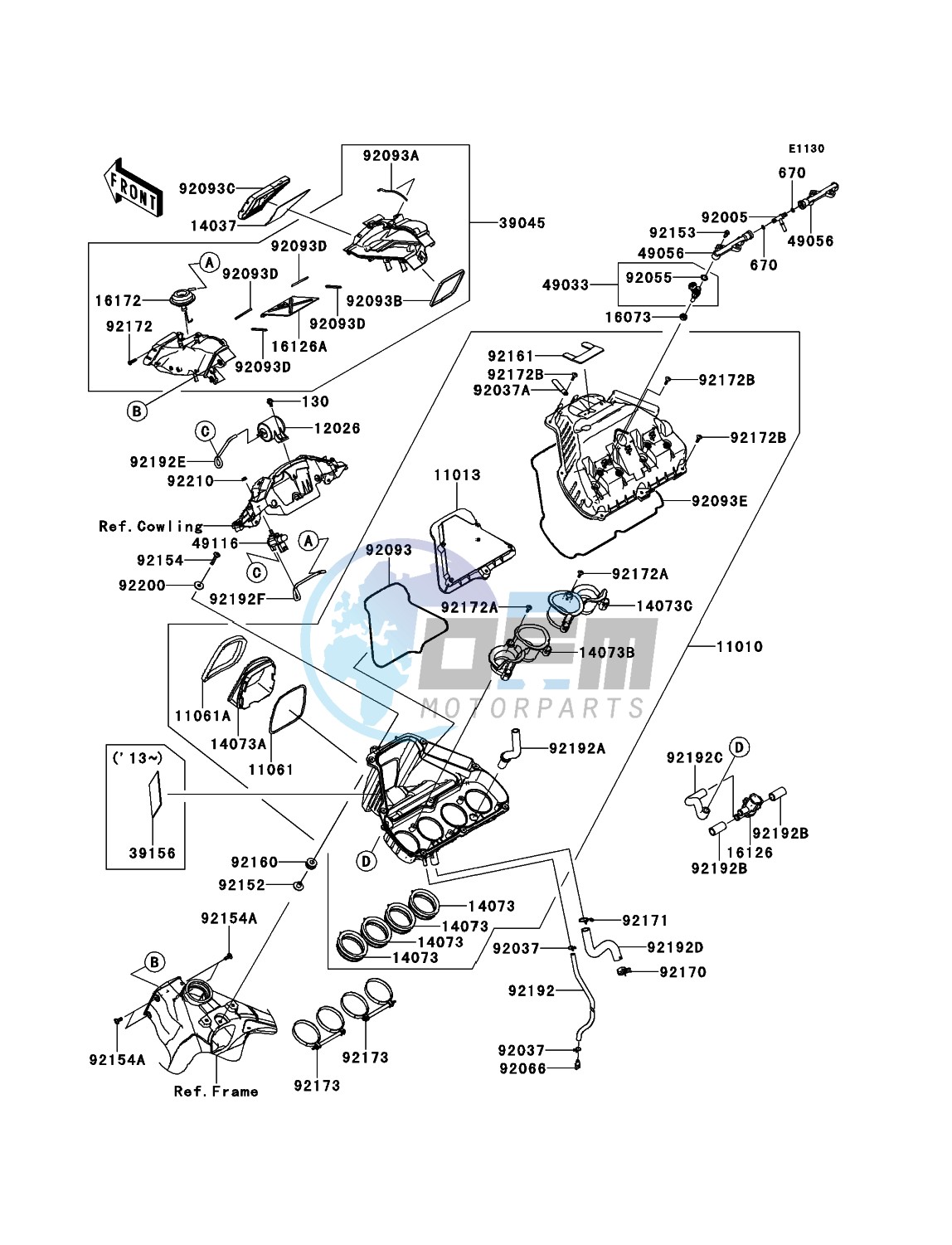 Air Cleaner