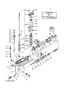 F40BETL drawing LOWER-CASING-x-DRIVE-1