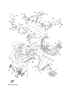 YZF-R25 249 (1WD3) drawing WINDSHIELD