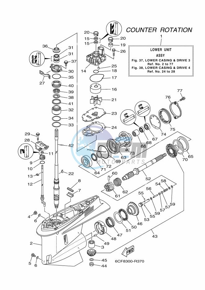 PROPELLER-HOUSING-AND-TRANSMISSION-3