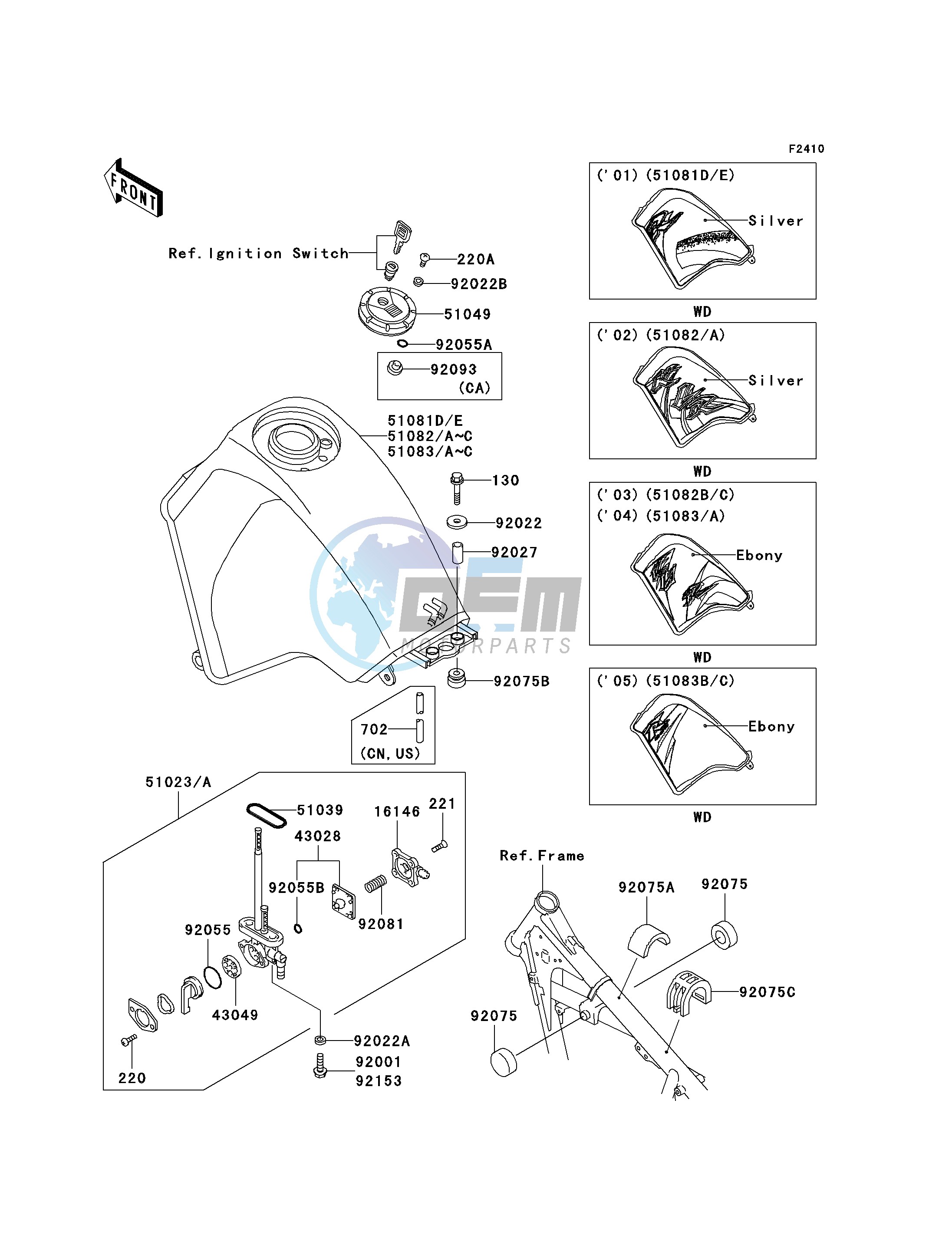 FUEL TANK