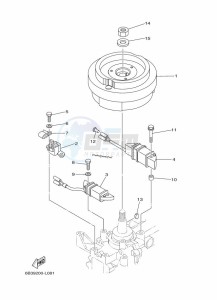 E15DMHL drawing IGNITION