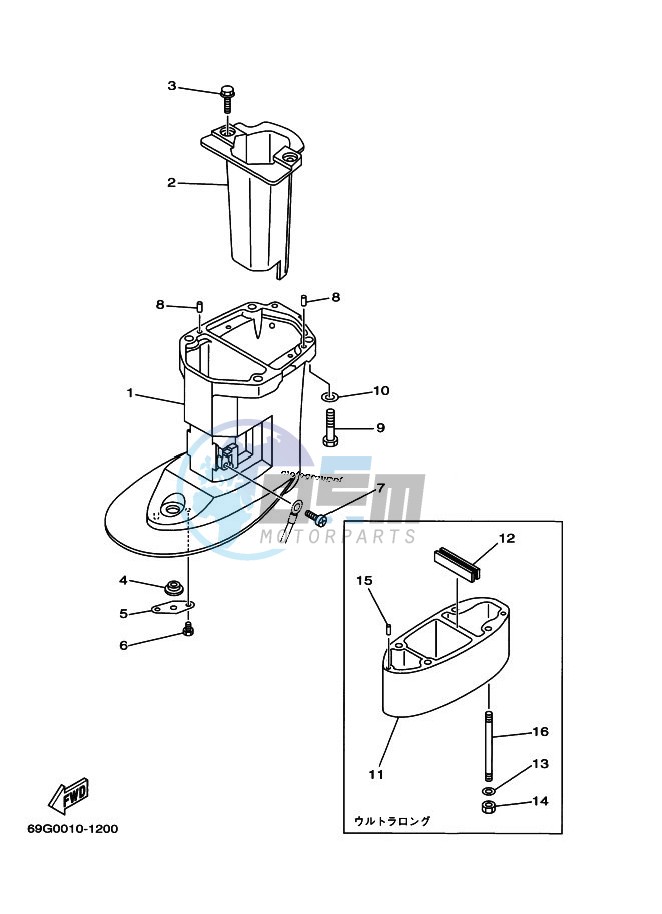 UPPER-CASING