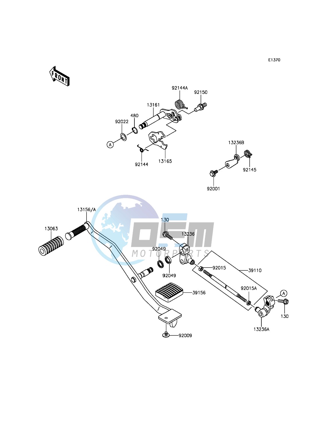 Gear Change Mechanism