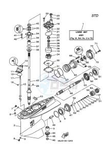 250AETOX drawing PROPELLER-HOUSING-AND-TRANSMISSION-1