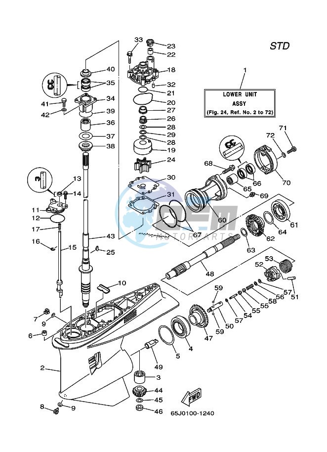 PROPELLER-HOUSING-AND-TRANSMISSION-1