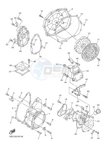 FJR1300AE FJR1300AS (1MD4 1MD5) drawing CRANKCASE COVER 1