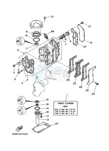 6SMH-2011 drawing CYLINDER--CRANKCASE