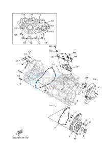 YZF250-A (B1X4) drawing CRANKCASE COVER 1