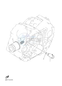 XVS950CU XV950 (1XC1) drawing OIL CLEANER