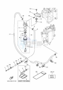 F200CETX drawing FUEL-SUPPLY-1