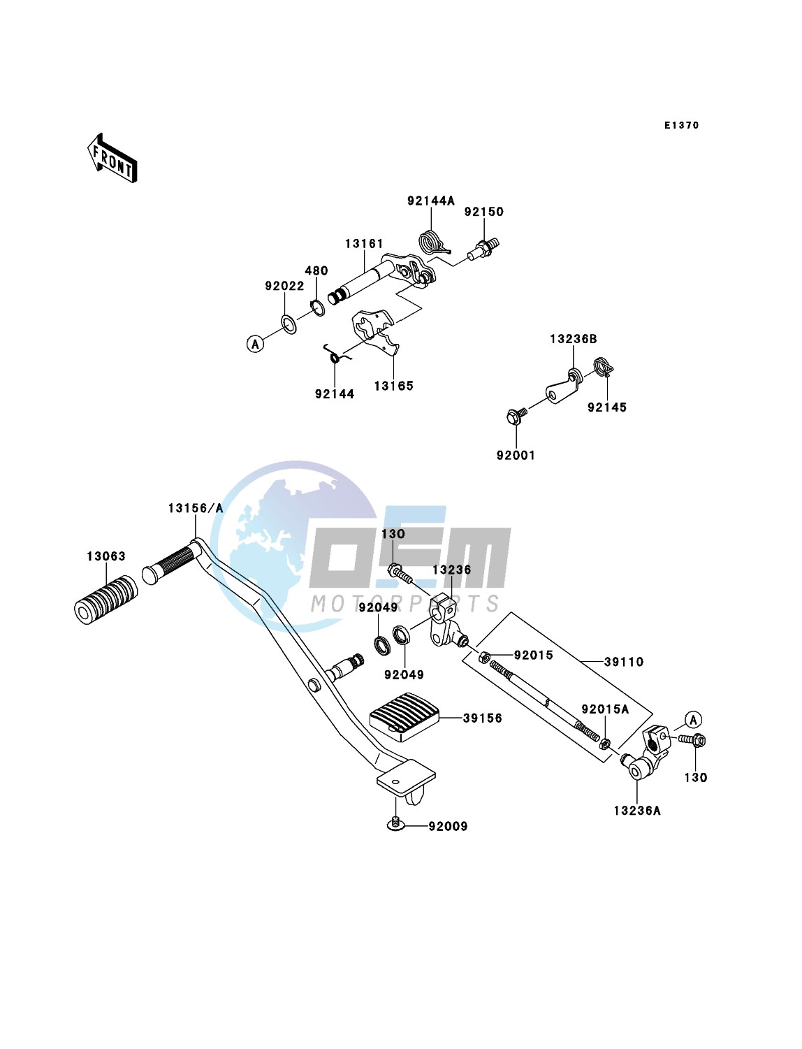 Gear Change Mechanism