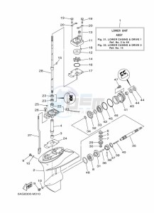 F15CMHS drawing PROPELLER-HOUSING-AND-TRANSMISSION-1