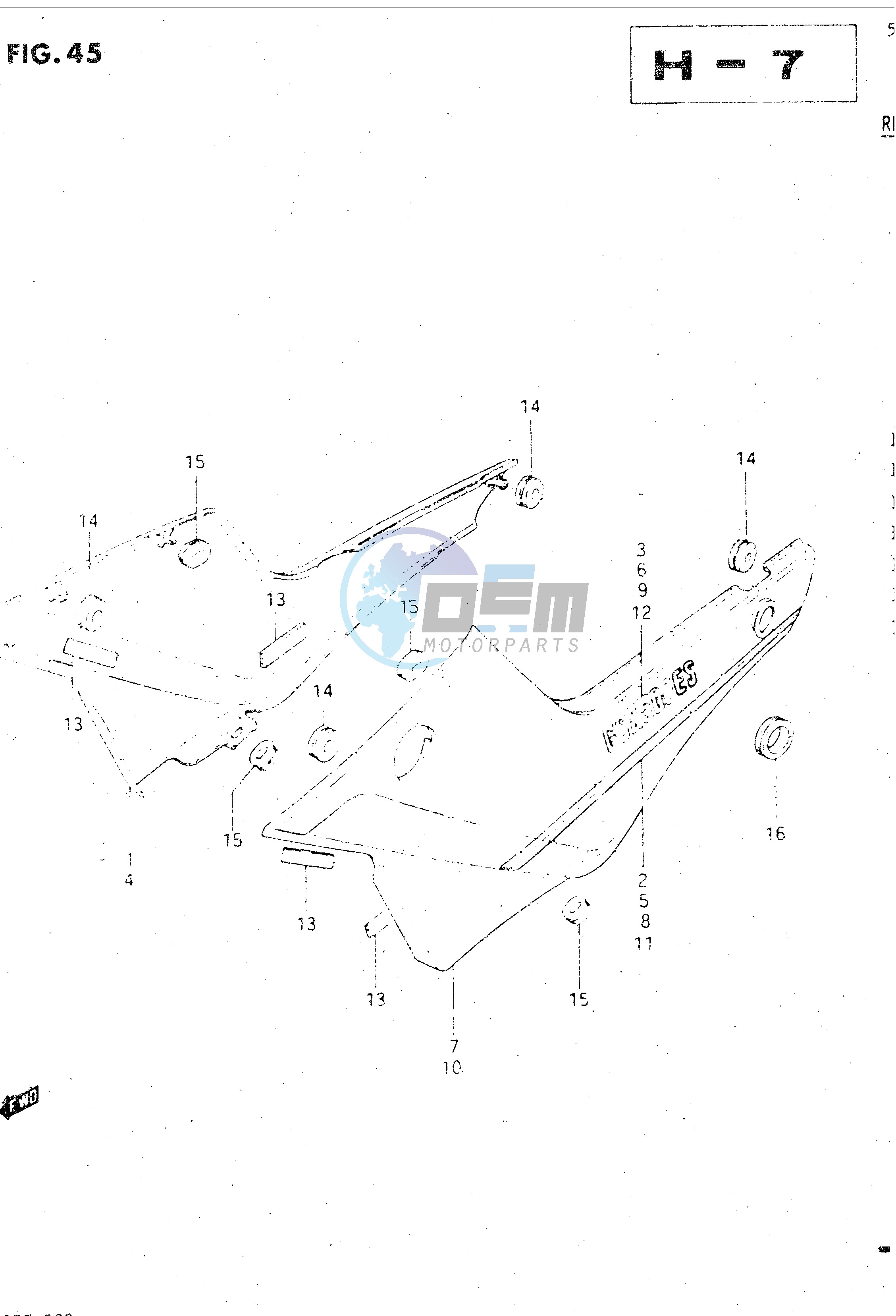 FRAME COVER (GSX500ESE)