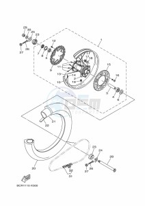 YZ125 (B4X6) drawing REAR WHEEL