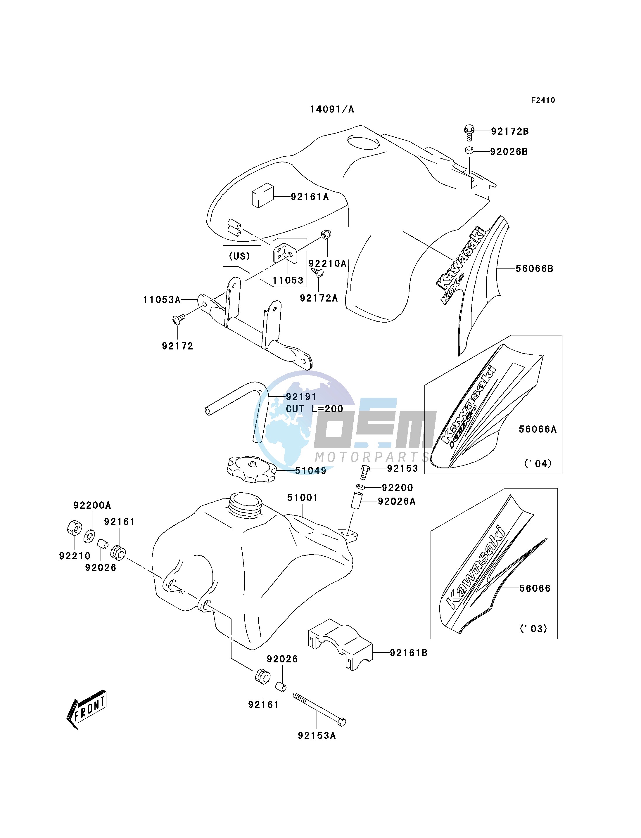 FUEL TANK