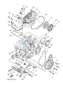 XT1200ZE SUPER TENERE ABS (2KBF) drawing CRANKCASE COVER 1