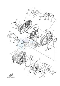 YFM700FWA YFM70GDXG GRIZZLY 700 (B303) drawing CRANKCASE COVER 1