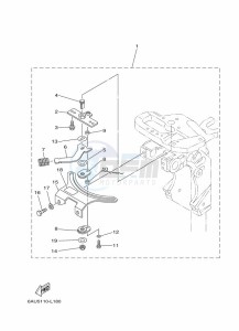 F15CMHS drawing TILLER-HANDLE