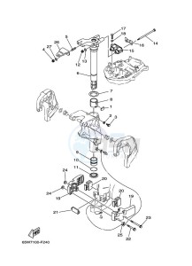 F25AES drawing MOUNT-3