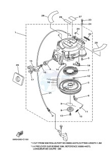 FT8D drawing KICK-STARTER