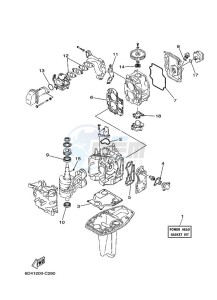 F15AMHS drawing REPAIR-KIT-1