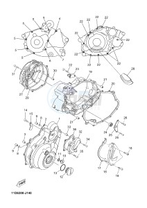 XT660Z TENERE (2BD3) drawing CRANKCASE COVER 1