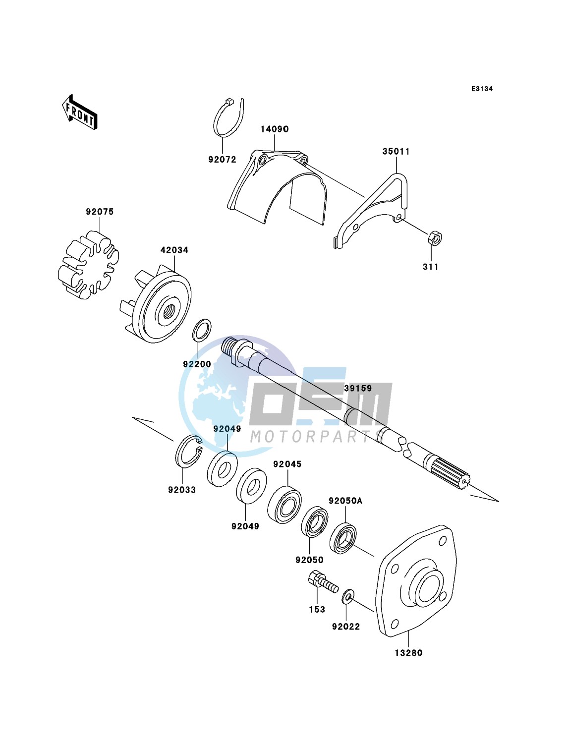 Drive Shaft