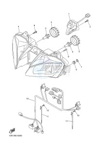 YZF-R6 600 R6 (2CXB 2CXC) drawing HEADLIGHT