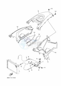 YFM450FWBD KODIAK 450 EPS (BEYB) drawing SIDE COVER