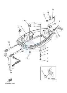 25VM drawing BOTTOM-COWLING