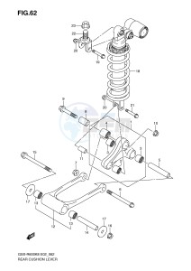 GSX-R600 (E2) drawing REAR CUSHION LEVER