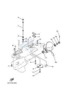 F60L-2010 drawing LOWER-CASING-x-DRIVE-2