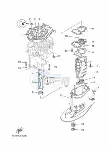 F40HETL drawing UPPER-CASING