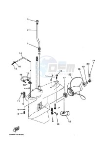 225D drawing LOWER-CASING-x-DRIVE-2