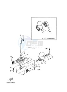 20DMHS drawing LOWER-CASING-x-DRIVE-2