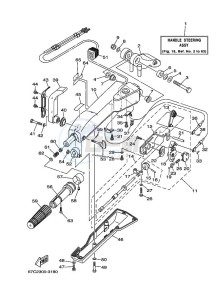 F40BMHDL drawing STEERING