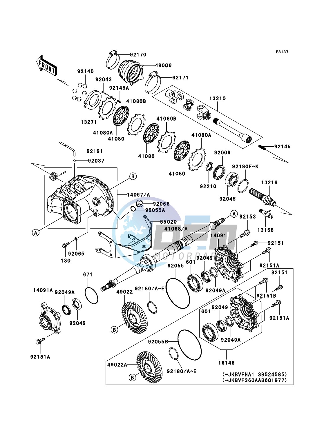 Drive Shaft-Rear