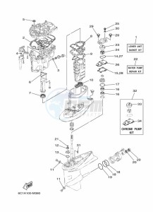 F50HEDL drawing REPAIR-KIT-2