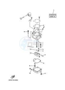 F25AEHS drawing REPAIR-KIT-2