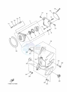 XT250 XT250N (B1UG) drawing HEADLIGHT