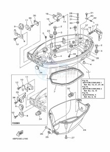 F25DMHS drawing BOTTOM-COWLING-1