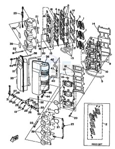 250A drawing INTAKE