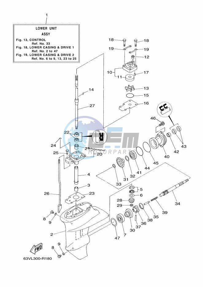 PROPELLER-HOUSING-AND-TRANSMISSION-1