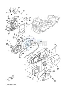 YPR400RA XMAX 400 ABS EVOLIS 400 ABS (1SDF) drawing CRANKCASE COVER 1