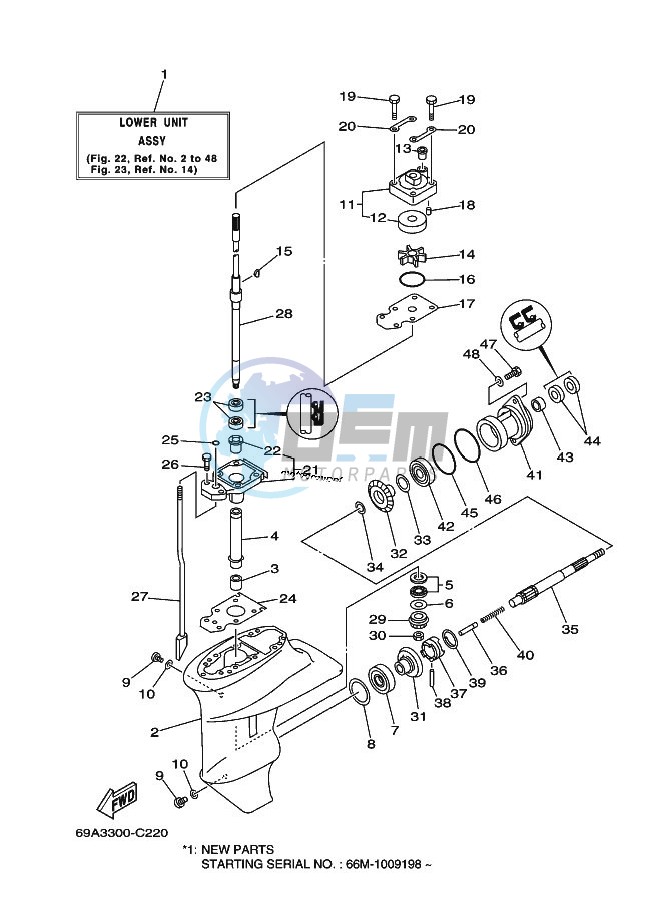 PROPELLER-HOUSING-AND-TRANSMISSION-1