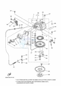 40VMHO drawing STARTER-MOTOR