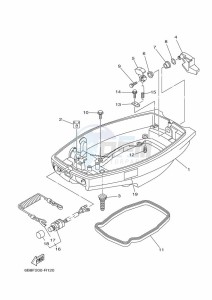 E15DMHL drawing BOTTOM-COVER